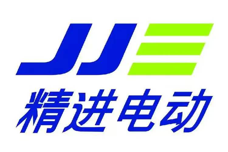 精进电动